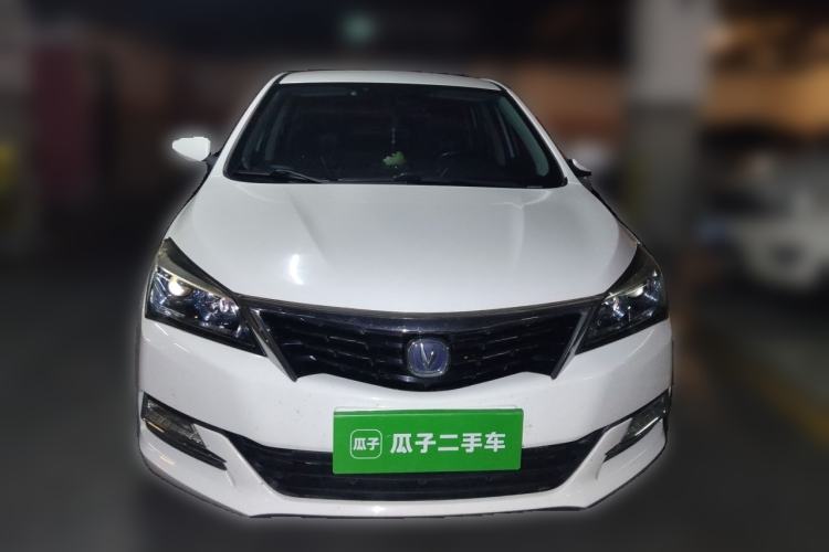 Used CHANGAN Alsvin V7 2016 1.6L Manual LeShang Model China IV Standard Front