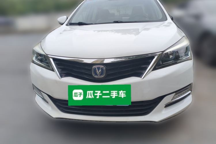 Used CHANGAN Alsvin V7 2016 1.6L Manual LeShang Model China IV Standard Front