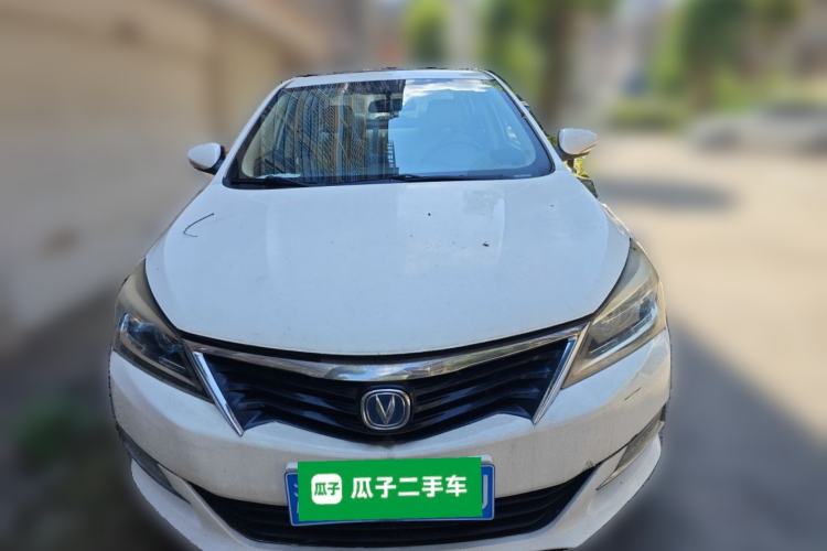 Used CHANGAN Alsvin V7 2016 1.6L Manual Enjoyment Model China V Standard Front