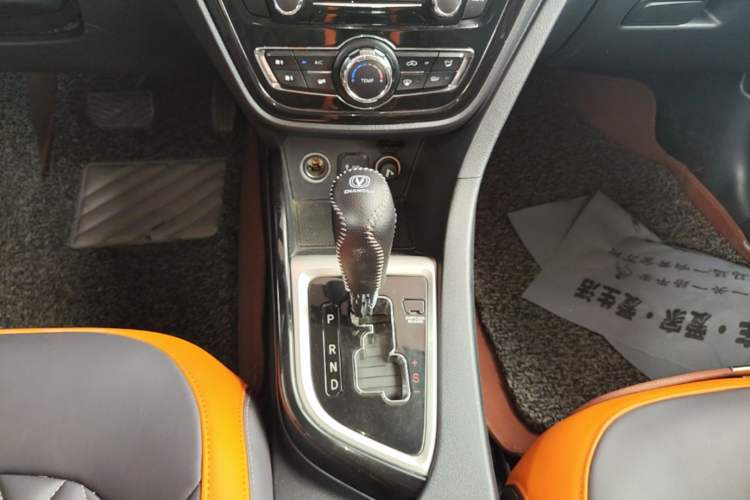 Used CHANGAN Alsvin V7 2016 1.6L Automatic Joyful Model China V Standard Gear Lever