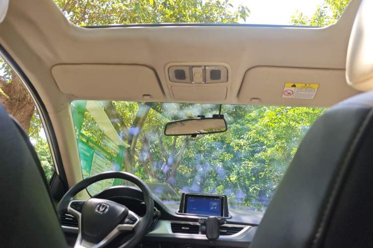 Used CHANGAN Alsvin V7 2016 1.6L Manual Enjoyment Model China V Standard Headliner