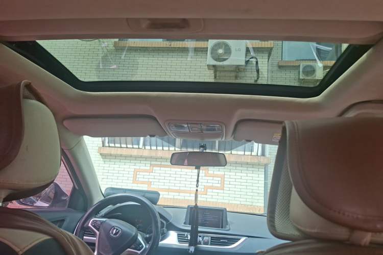 Used CHANGAN Alsvin V7 2016 1.6L Manual Enjoyment Model China IV Standard Headliner