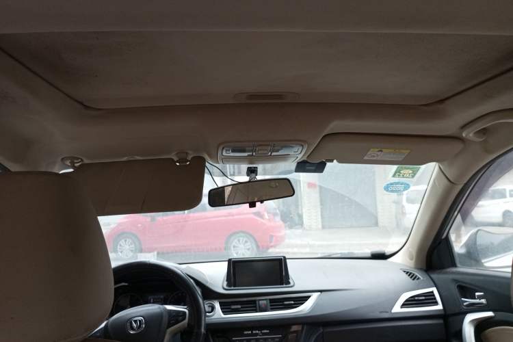 Used CHANGAN Alsvin V7 2016 1.6L Automatic Enjoyment Model China V Standard Headliner