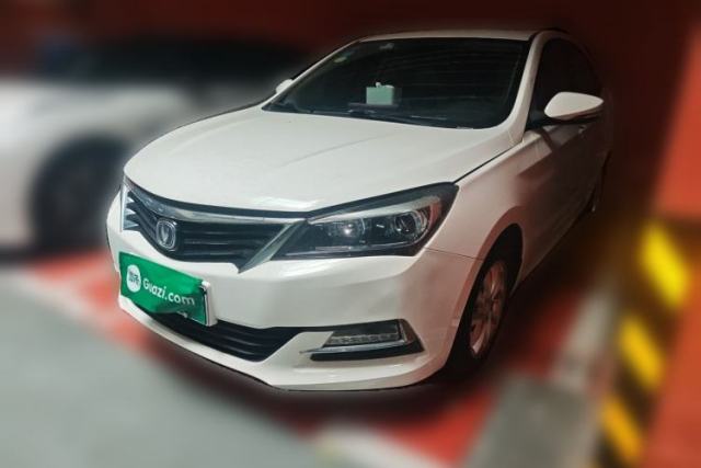 Used CHANGAN Alsvin V7 2016 1.6L Manual Enjoyment Model China IV Standard