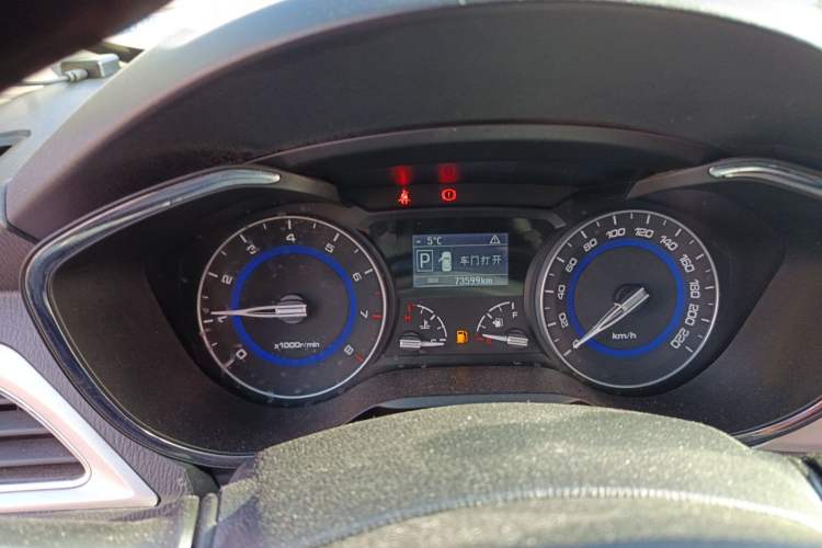 Used CHANGAN Alsvin V7 2016 1.6L Automatic Enjoyment Model China V Standard Instrument Cluster