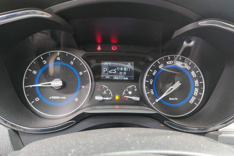 Used CHANGAN Alsvin V7 2016 1.6L Automatic Enjoyment Model China V Standard Instrument Cluster