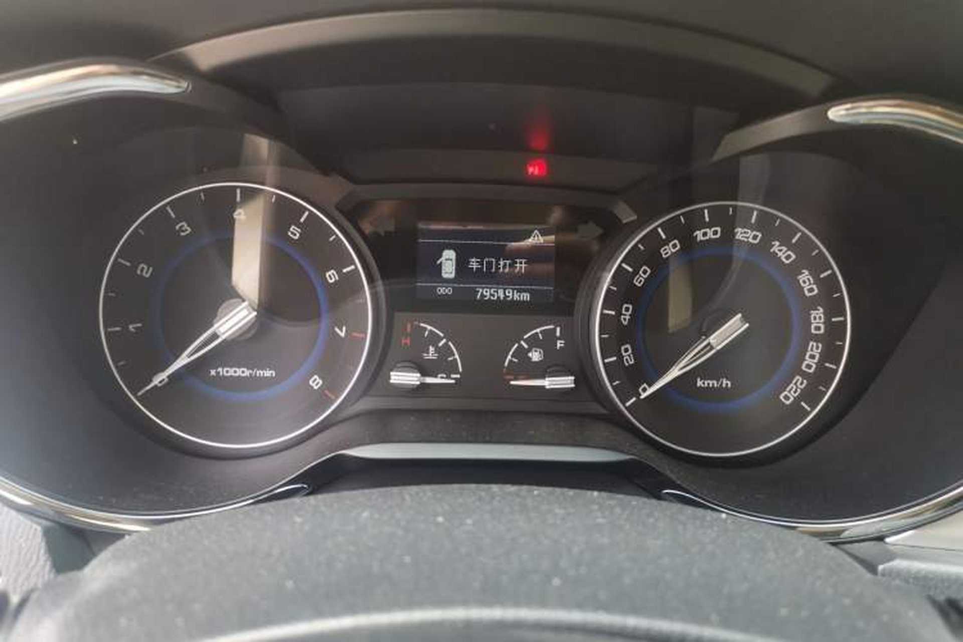 Used CHANGAN Alsvin V7 2016 1.6L Automatic Enjoyment Model China V Standard Instrument Cluster