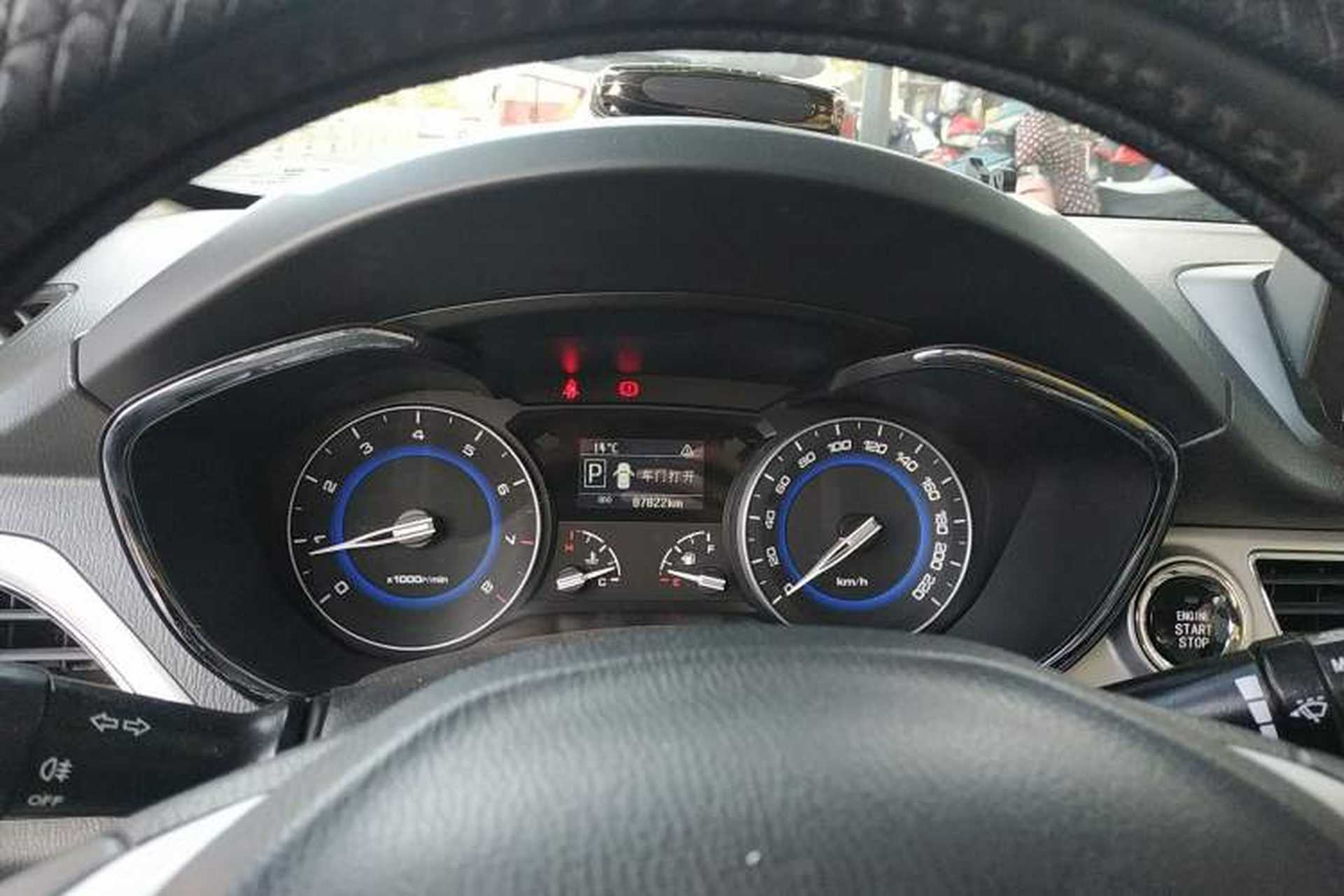 Used CHANGAN Alsvin V7 2016 1.6L Automatic Fun Model China V Standard Instrument Cluster