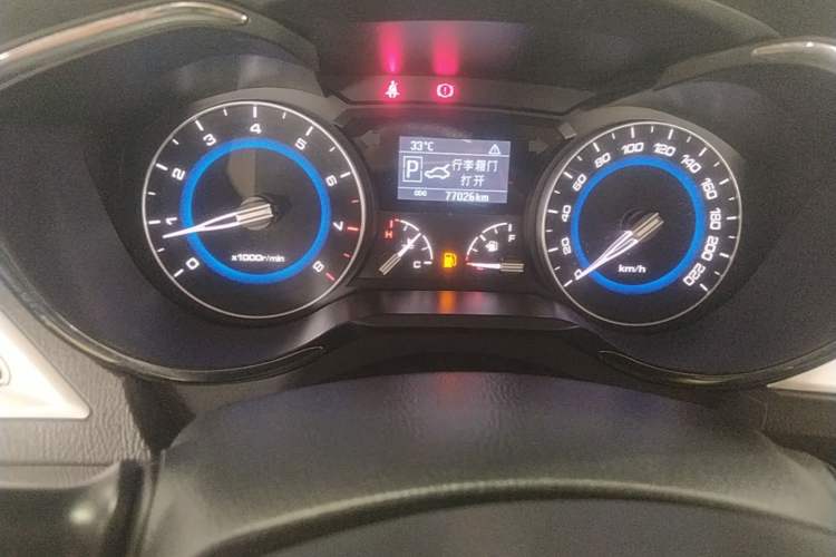 Used CHANGAN Alsvin V7 2016 1.6L Automatic Enjoyment Model China V Standard Instrument Cluster