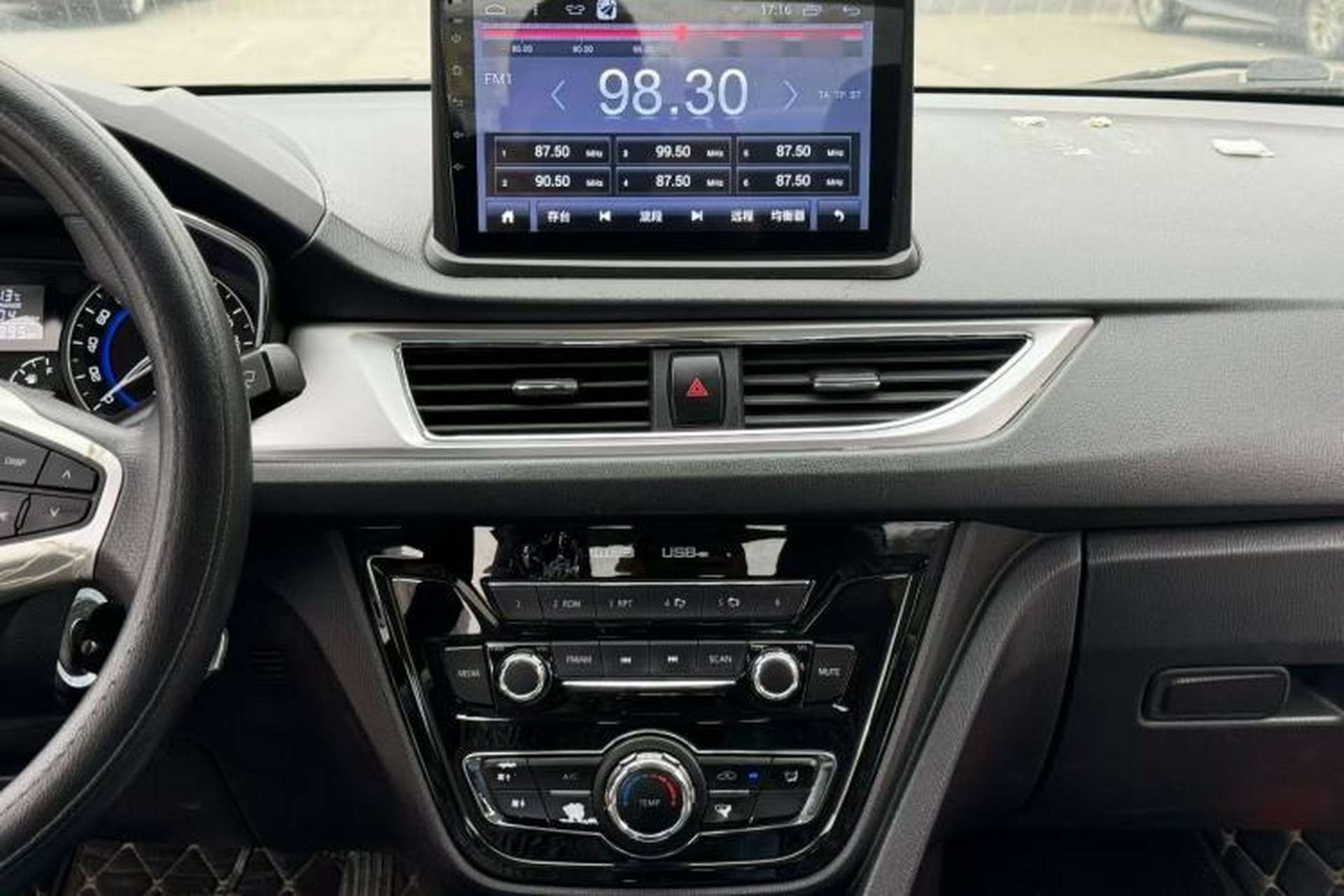 Used CHANGAN Alsvin V7 2016 1.6L Manual LeShang Model China V Standard Interior 7