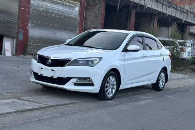 Used CHANGAN Alsvin V7 2016 1.6L Manual Enjoyment Model China V Standard