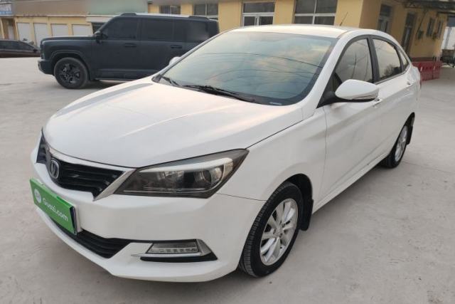 Used CHANGAN Alsvin V7 2016 1.6L Manual LeShang Model China V Standard