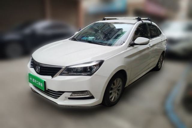 Used CHANGAN Alsvin V7 2016 1.6L Manual Joyride Model China V Standard