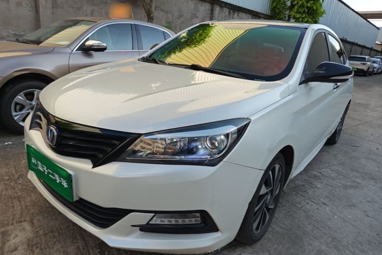 Used CHANGAN Alsvin V7 2016 1.6L Automatic Fun Model China V Standard Guazi used car, China used car export, Used car for sale, Used  cars, Cheapest cars for sale