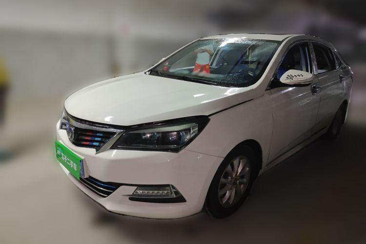 Used CHANGAN Alsvin V7 2016 1.6L Automatic Enjoyment Model China V Standard Guazi used car, China used car export, Used car for sale, Used  cars, Cheapest cars for sale