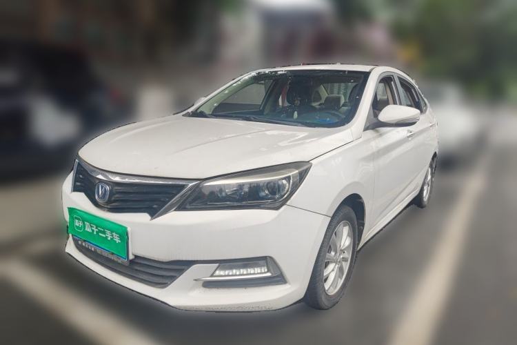 Used CHANGAN Alsvin V7 2016 1.6L Manual LeShang Model China V Standard Guazi used car, China used car export, Used car for sale, Used  cars, Cheapest cars for sale