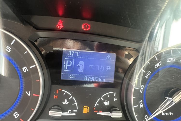 Used CHANGAN Alsvin V7 2016 1.6L Automatic Enjoyment Model China V Standard Odometer Close Up