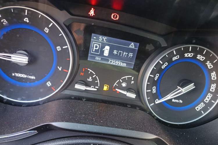 Used CHANGAN Alsvin V7 2016 1.6L Automatic Enjoyment Model China V Standard Odometer Close Up