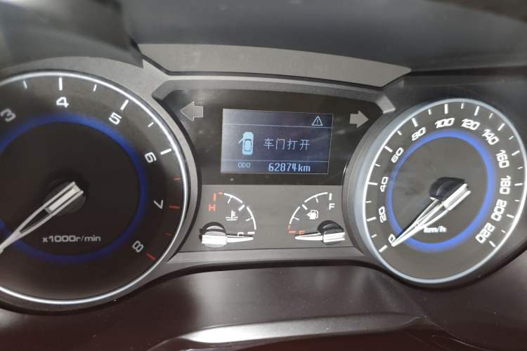 Used CHANGAN Alsvin V7 2016 1.6L Automatic Enjoyment Model China V Standard Odometer Close Up