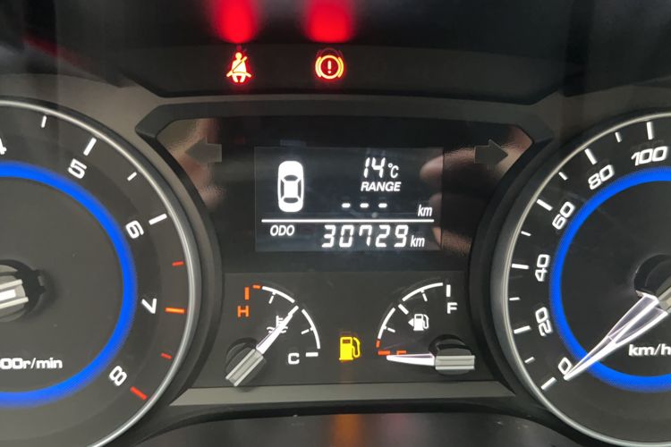 Used CHANGAN Alsvin V7 2016 1.6L Manual Enjoyment Model China V Standard Odometer Close Up