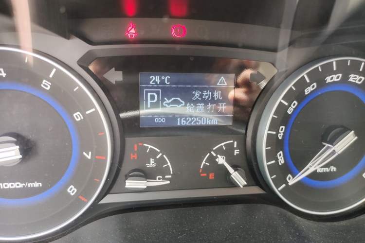 Used CHANGAN Alsvin V7 2016 1.6L Automatic Enjoyment Model China V Standard Odometer Close Up