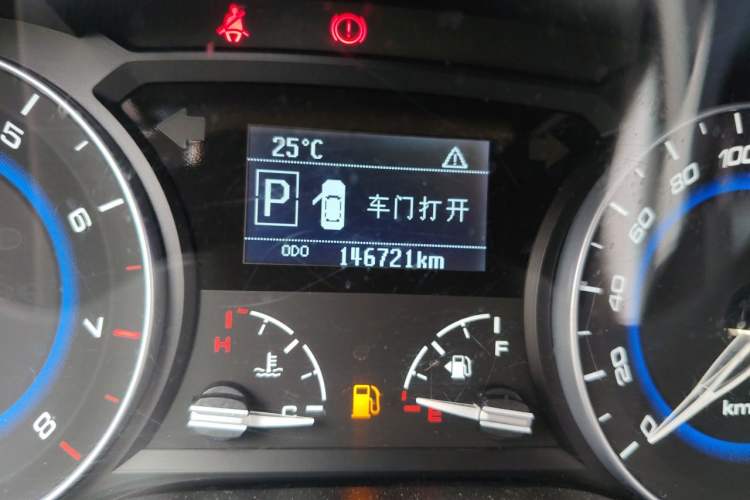 Used CHANGAN Alsvin V7 2016 1.6L Automatic Enjoyment Model China V Standard Odometer Close Up