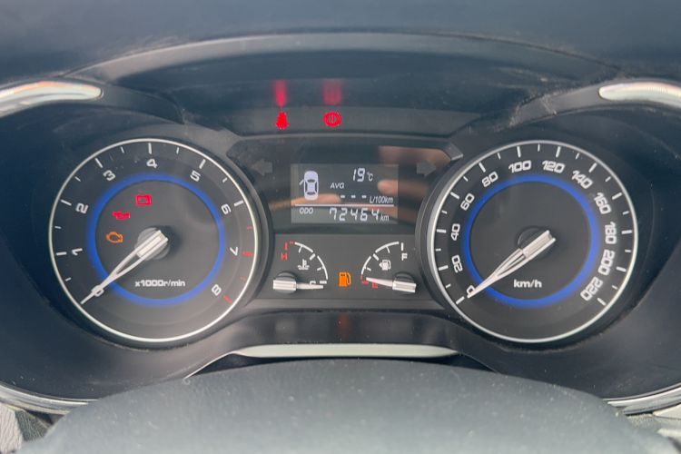 Used CHANGAN Alsvin V7 2016 1.6L Manual LeShang Model China V Standard Odometer Close Up