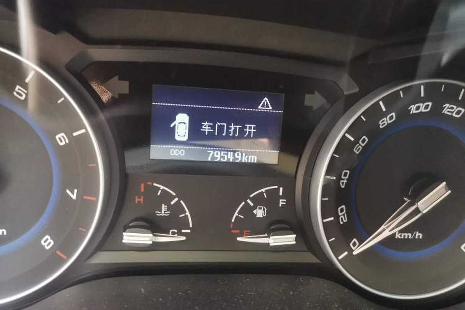 Used CHANGAN Alsvin V7 2016 1.6L Automatic Enjoyment Model China V Standard Odometer Close Up