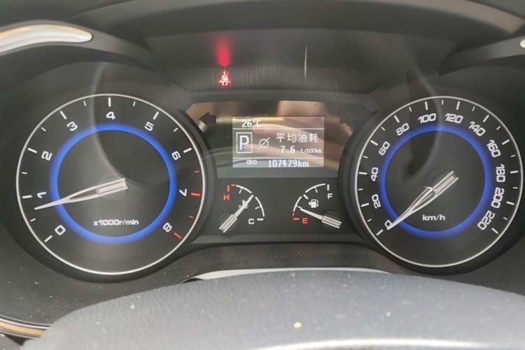 Used CHANGAN Alsvin V7 2016 1.6L Automatic Fun Model China IV Standard Odometer Close Up