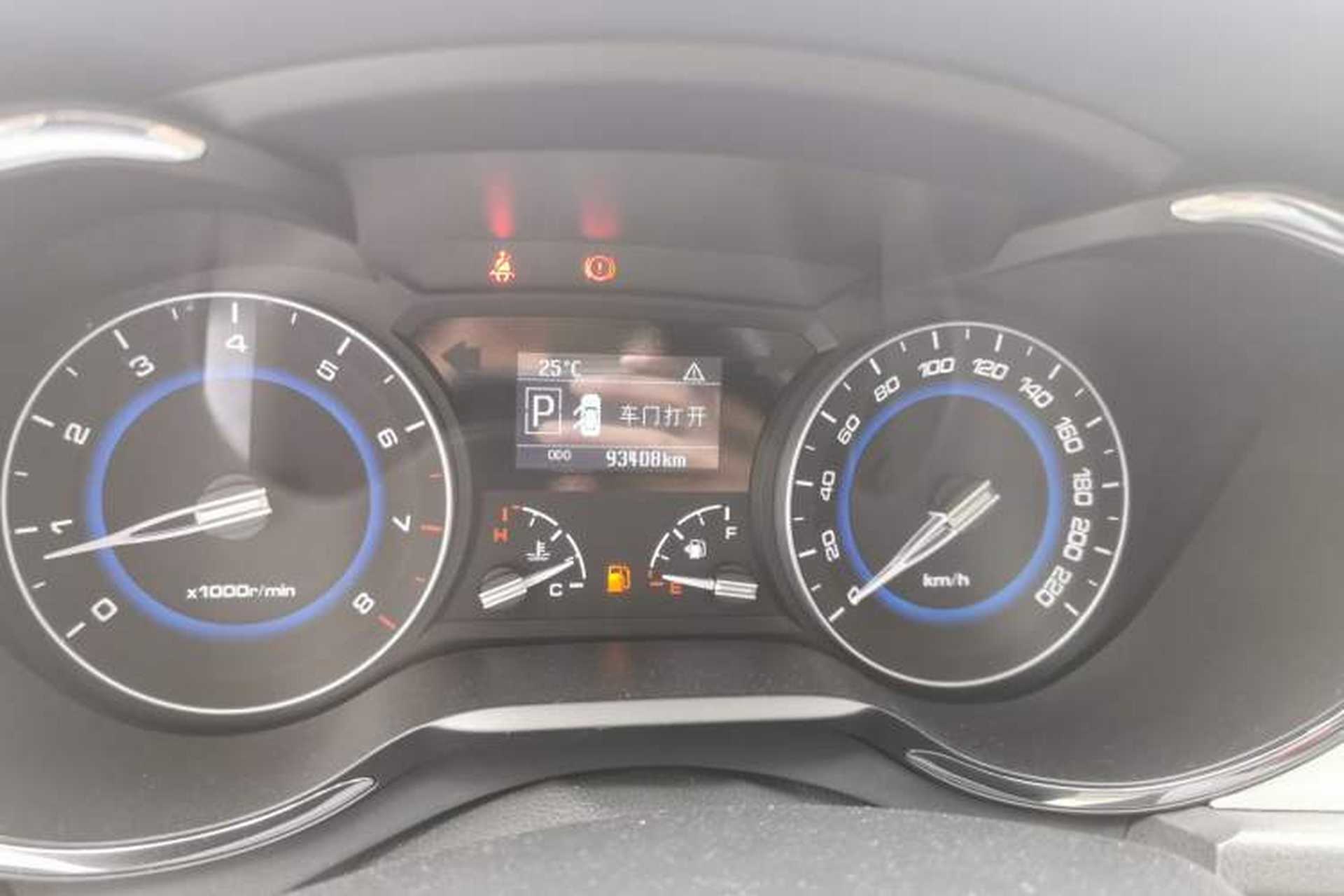 Used CHANGAN Alsvin V7 2016 1.6L Automatic Enjoyment Model China V Standard Odometer Close Up