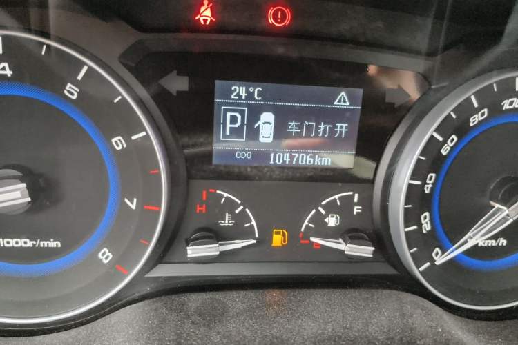 Used CHANGAN Alsvin V7 2016 1.6L Automatic Enjoyment Model China V Standard Odometer Close Up