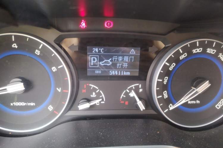 Used CHANGAN Alsvin V7 2016 1.6L Automatic Enjoyment Model China V Standard Odometer Close Up
