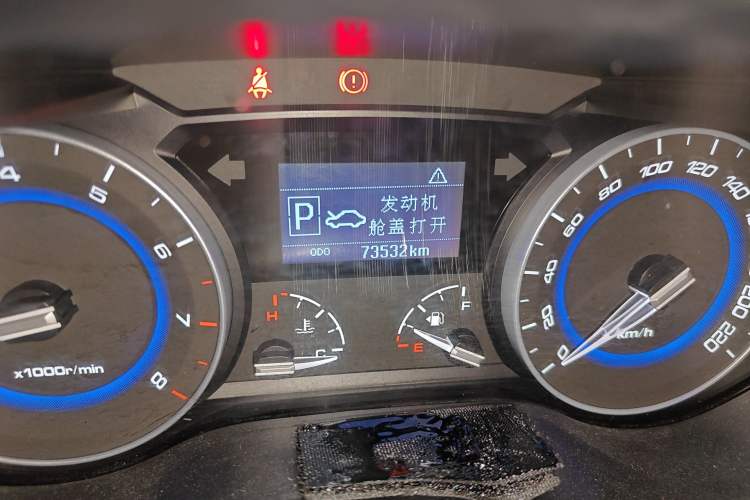 Used CHANGAN Alsvin V7 2016 1.6L Automatic Enjoyment Model China V Standard Odometer Close Up
