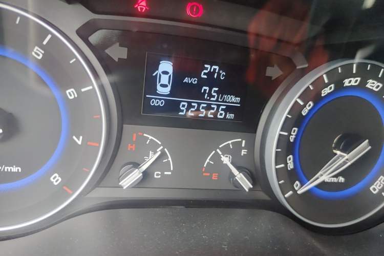 Used CHANGAN Alsvin V7 2016 1.6L Manual LeShang Model China V Standard Odometer Close Up