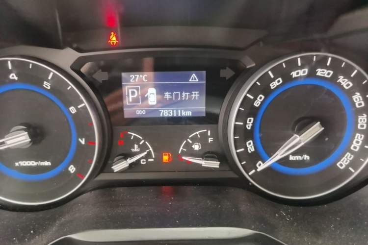 Used CHANGAN Alsvin V7 2016 1.6L Automatic Enjoyment Model China V Standard Odometer Close Up