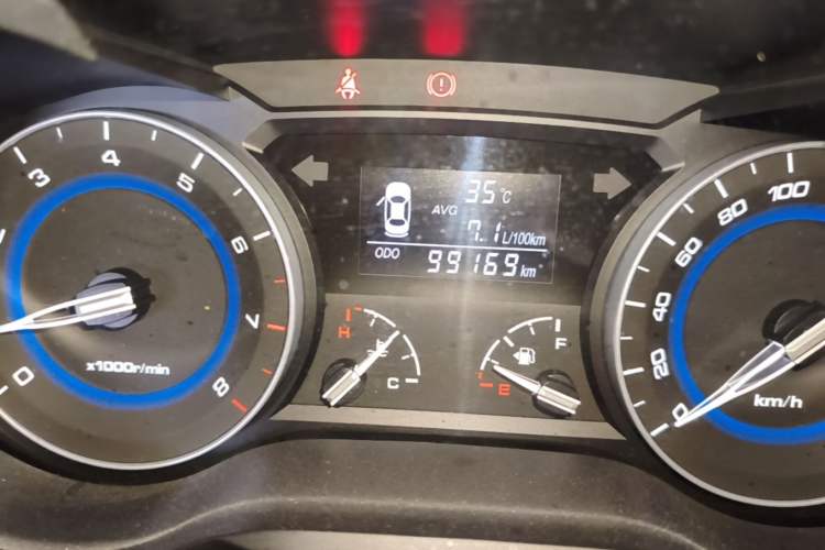Used CHANGAN Alsvin V7 2016 1.6L Manual Enjoyment Model China V Standard Odometer Close Up