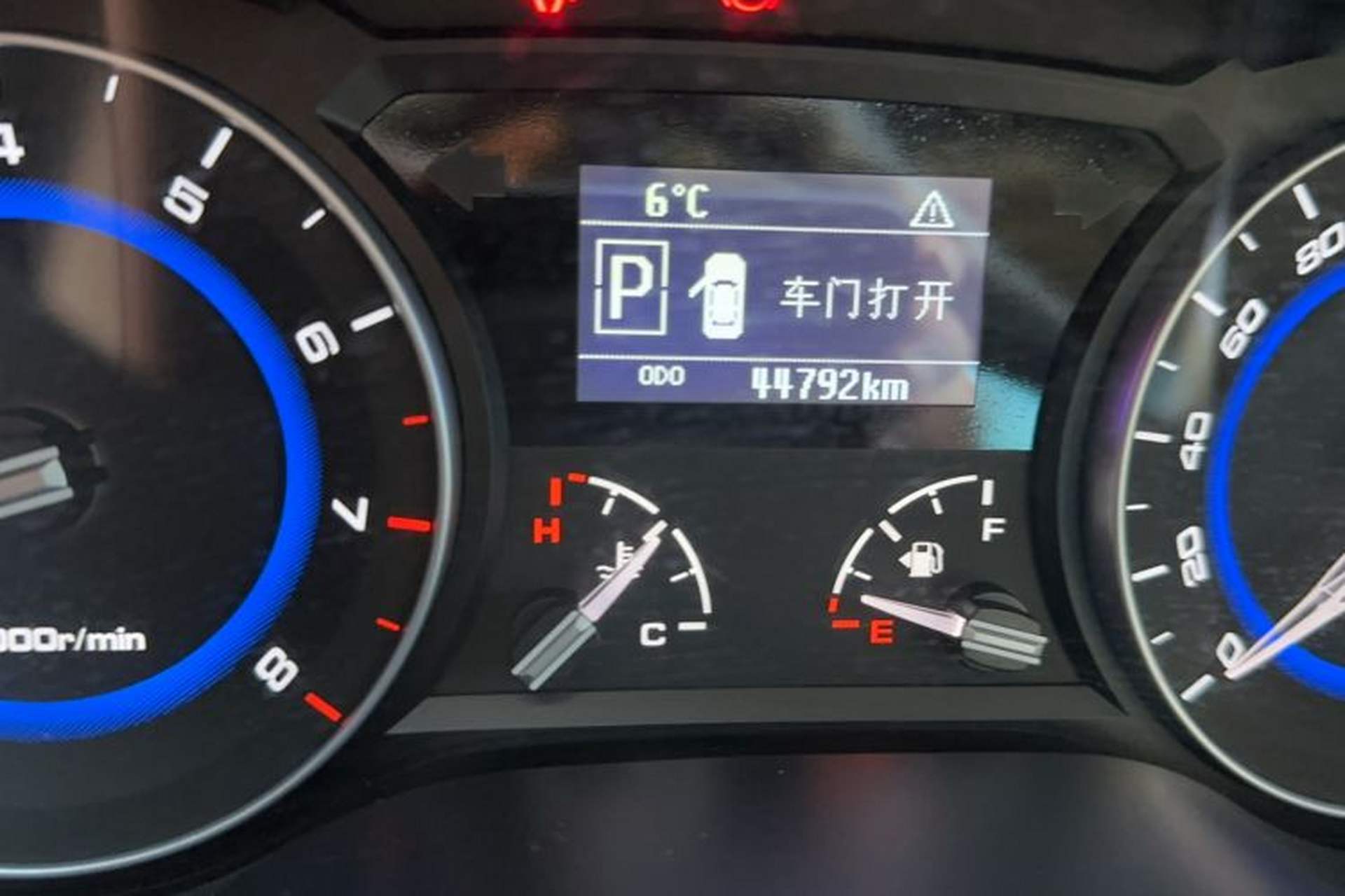 Used CHANGAN Alsvin V7 2016 1.6L Automatic Enjoyment Model China V Standard Odometer Close Up