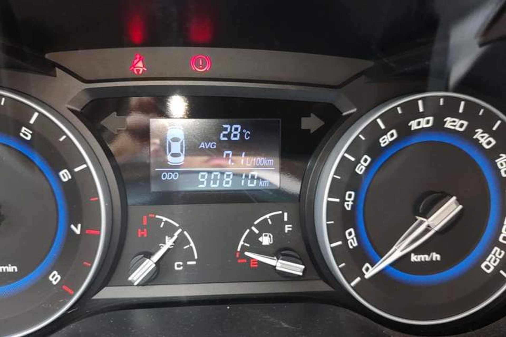 Used CHANGAN Alsvin V7 2016 1.6L Manual Enjoyment Model China V Standard Odometer Close Up