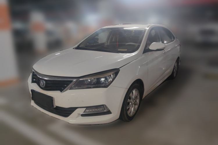 Used CHANGAN Alsvin V7 2016 1.6L Manual Enjoyment Model China V Standard Guazi used car, China used car export, Used car for sale, Used  cars, Cheapest cars for sale