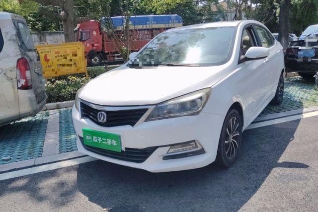 Used CHANGAN Alsvin V7 2016 1.6L Manual Fun Edition China IV