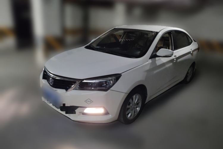 Used CHANGAN Alsvin V7 2016 1.6L Manual LeShang Model China V Standard Guazi used car, China used car export, Used car for sale, Used cars, Cheapest cars for sale