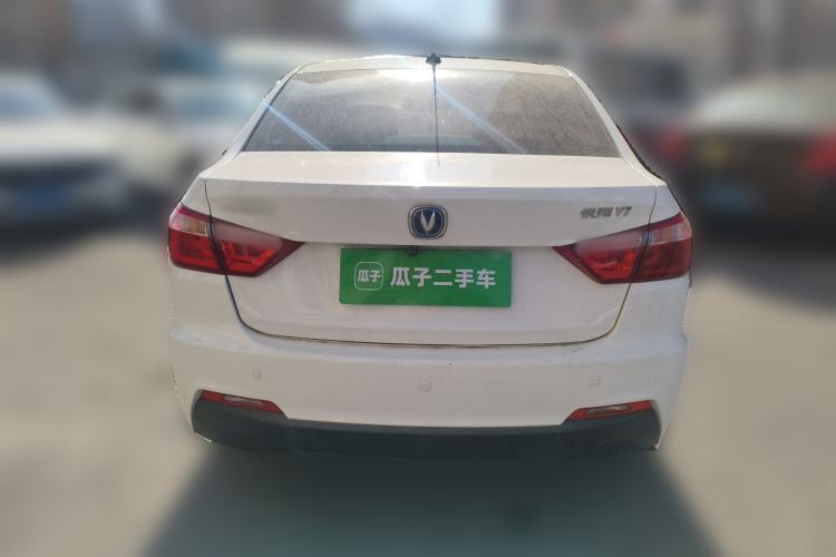 Used CHANGAN Alsvin V7 2016 1.6L Manual LeShang Model China V Standard Rear