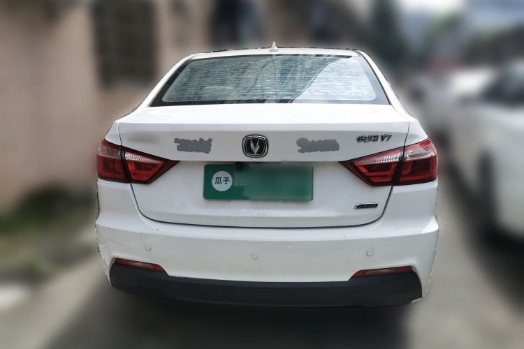 Used CHANGAN Alsvin V7 2016 1.6L Manual Fun Edition China V Standard Rear