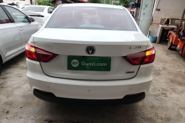 Used CHANGAN Alsvin V7 2016 1.6L Manual Joyride Model China V Standard Rear