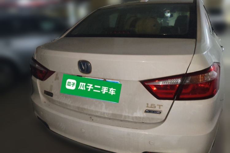 Used CHANGAN Alsvin V7 2016 1.6L Manual LeShang Model China IV Standard Rear
