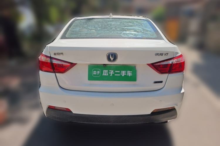 Used CHANGAN Alsvin V7 2016 1.6L Manual Enjoyment Model China V Standard Rear