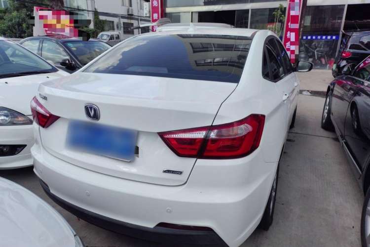 Used CHANGAN Alsvin V7 2016 1.6L Manual Enjoyment Model China V Standard Rear