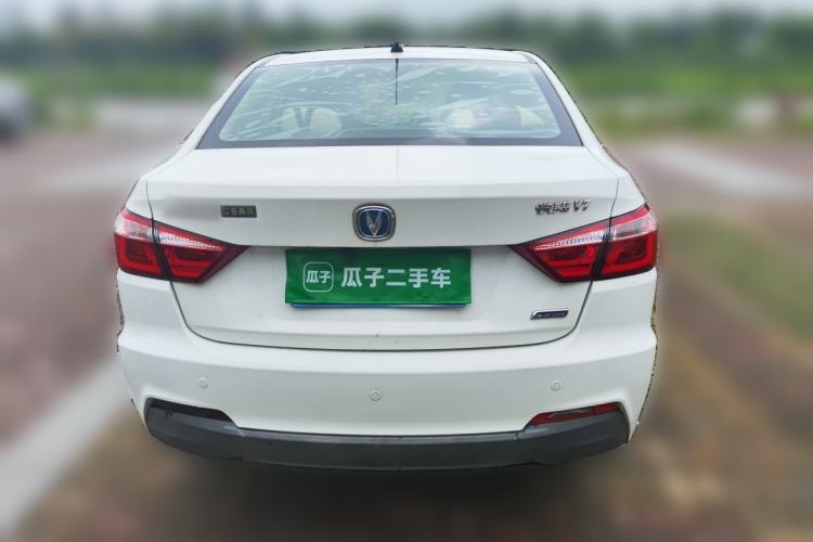 Used CHANGAN Alsvin V7 2016 1.6L Manual LeShang Model China V Standard Rear