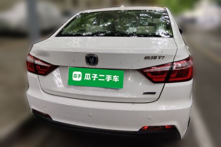 Used CHANGAN Alsvin V7 2016 1.6L Manual Enjoyment Model China V Standard Rear