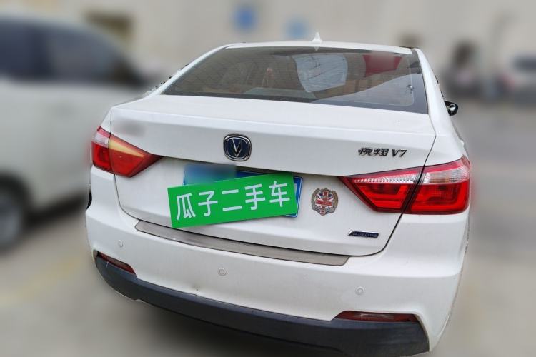 Used CHANGAN Alsvin V7 2016 1.6L Automatic Enjoyment Model China V Standard Rear